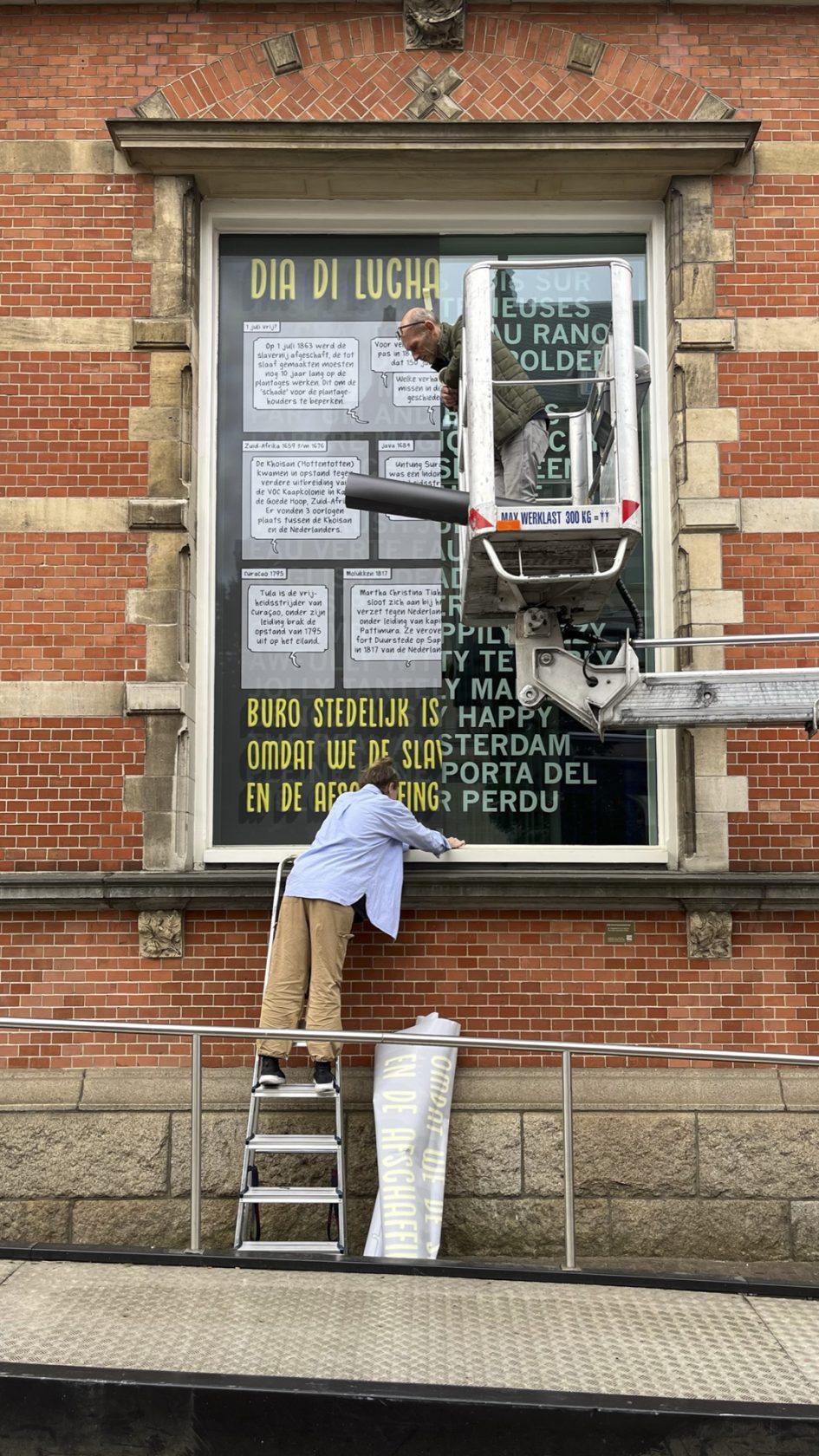 #5 KETI KOTI X Dia di Lucha pa Libertat