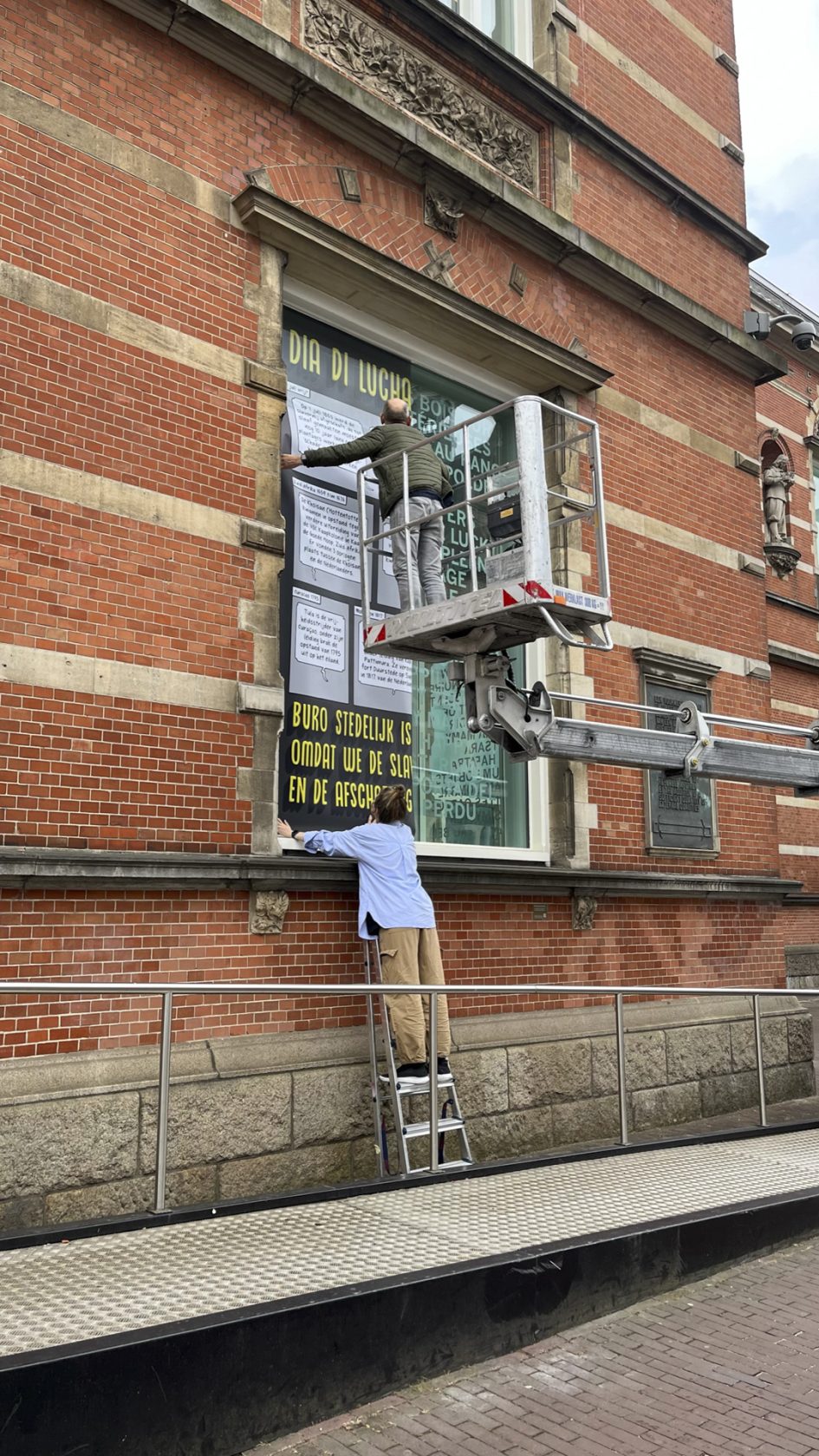 #5 KETI KOTI X Dia di Lucha pa Libertat