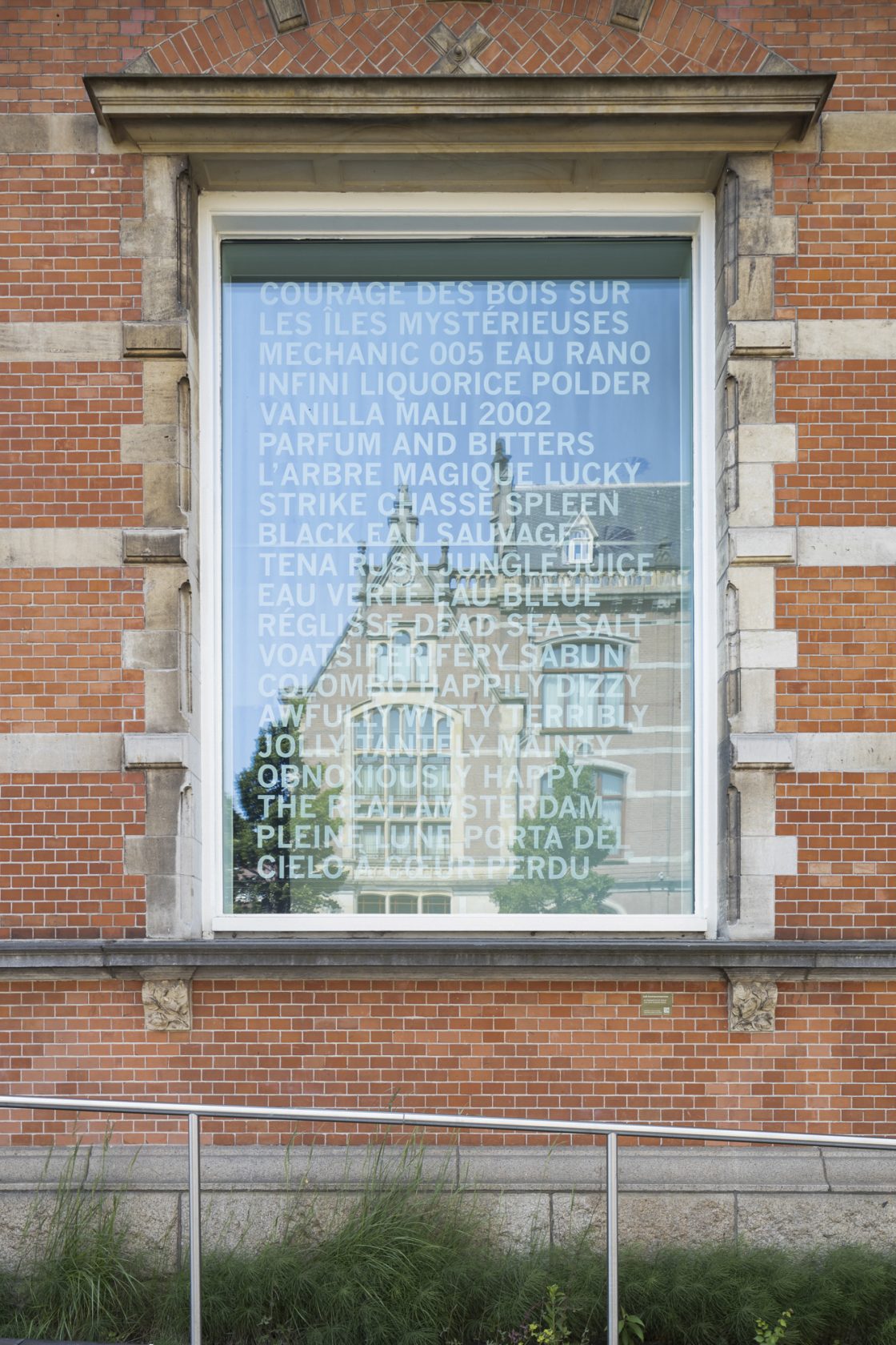 61 FRAGMENTS OF DECAY FOR NEW DESIRES, 2023