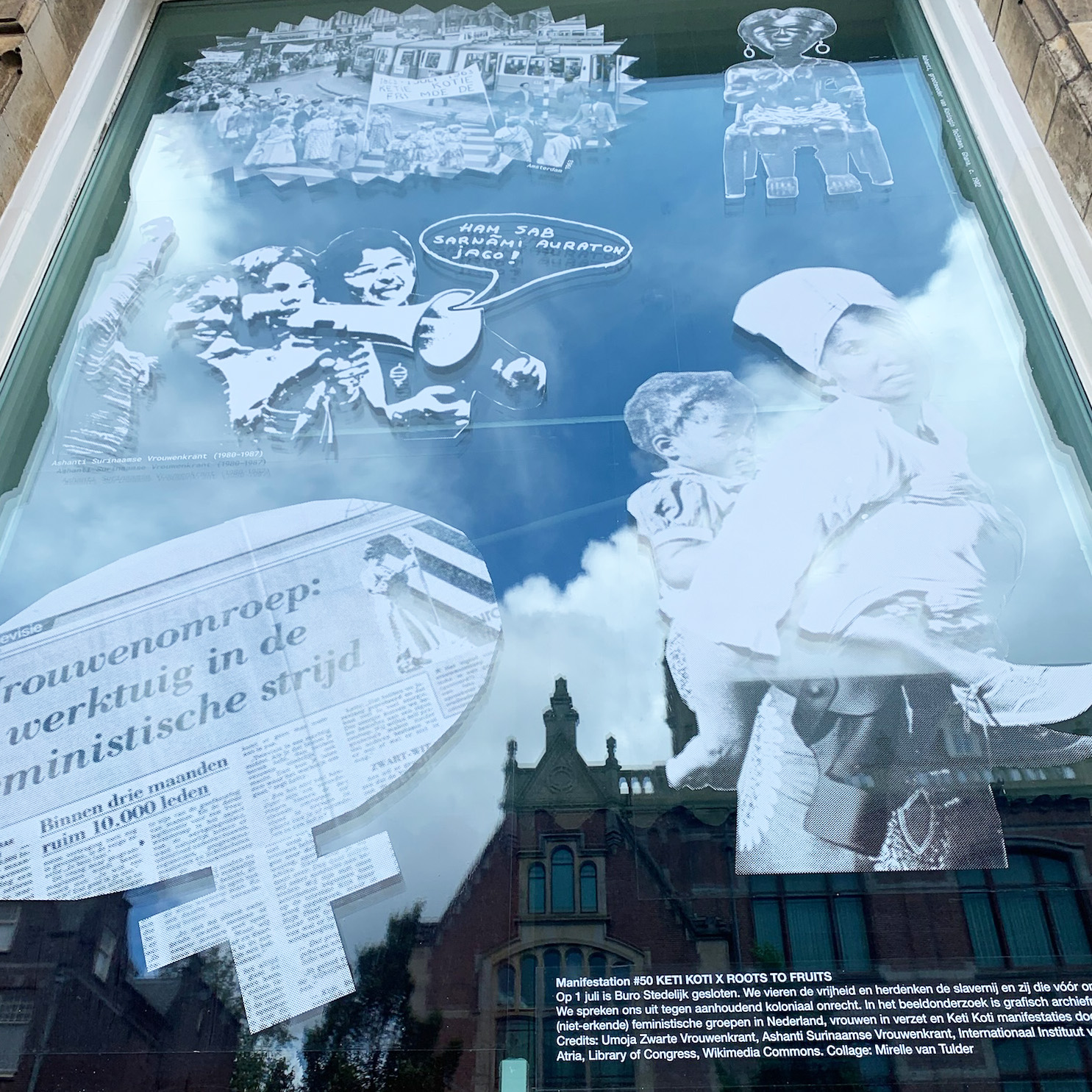 #50: KETI KOTI X ROOTS TO FRUITS