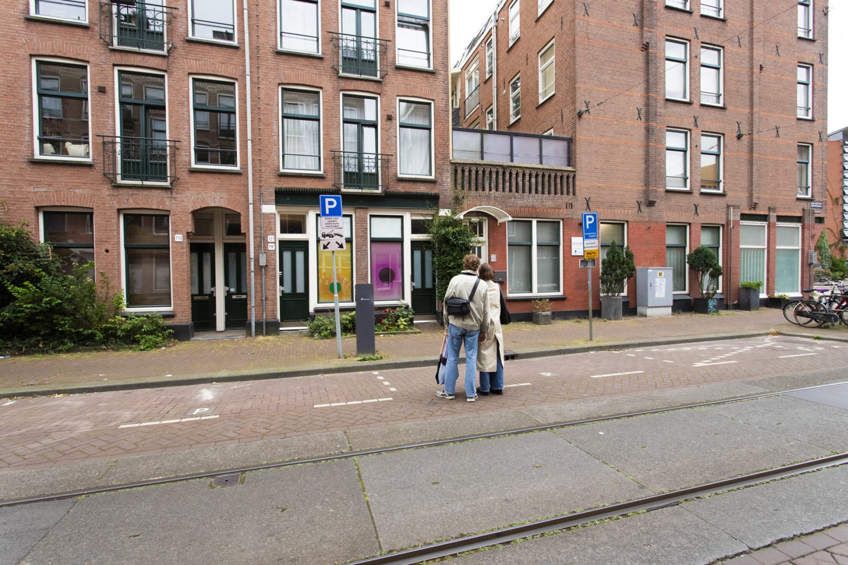 #57 New Suns – in conversation with Gilleam Trapenberg