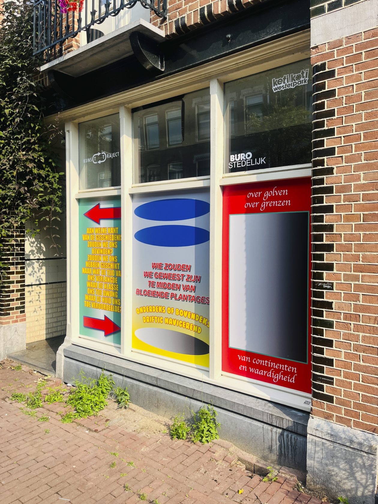 #65 Keti Koti Westerpark x Kunsttraject