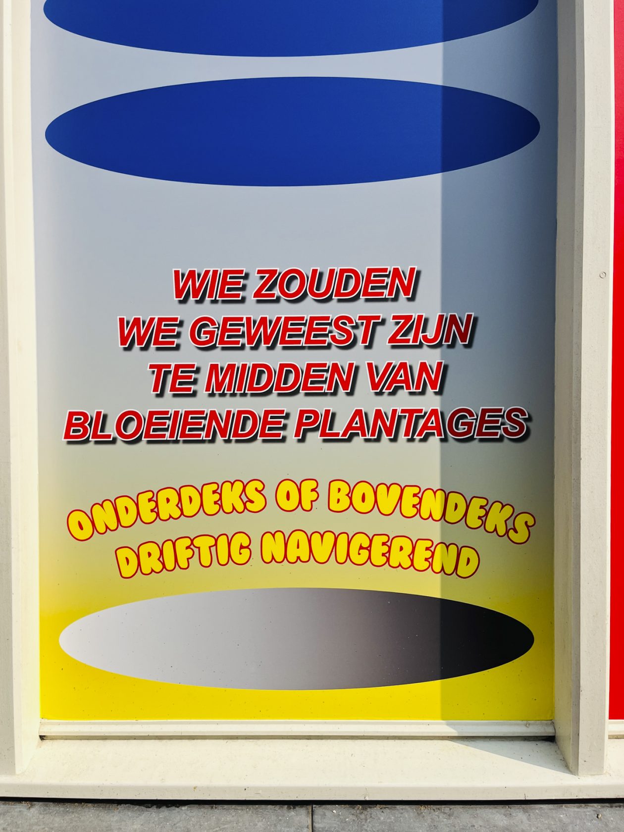 #65 Keti Koti Westerpark x Kunsttraject