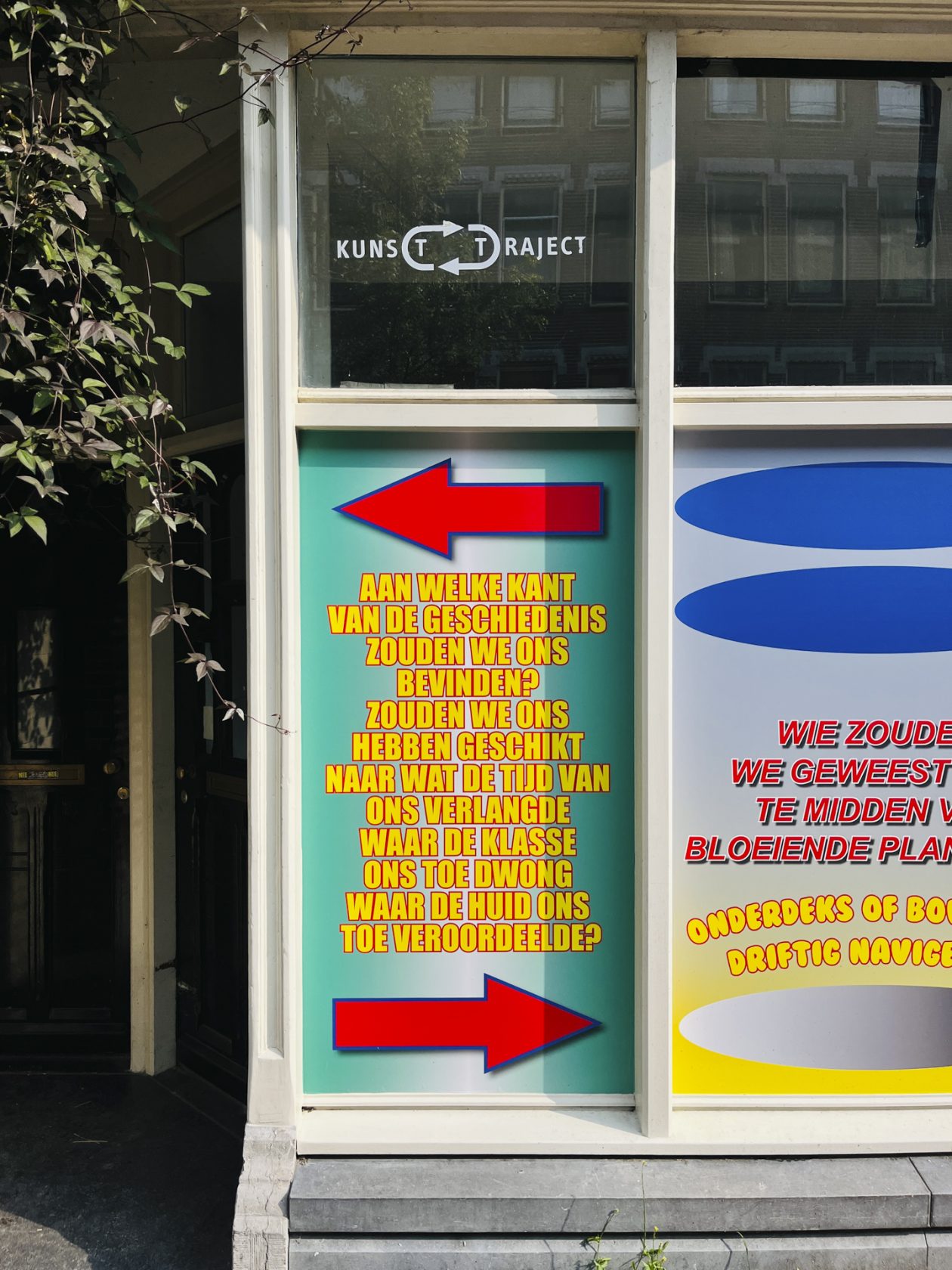 #65 Keti Koti Westerpark x Kunsttraject