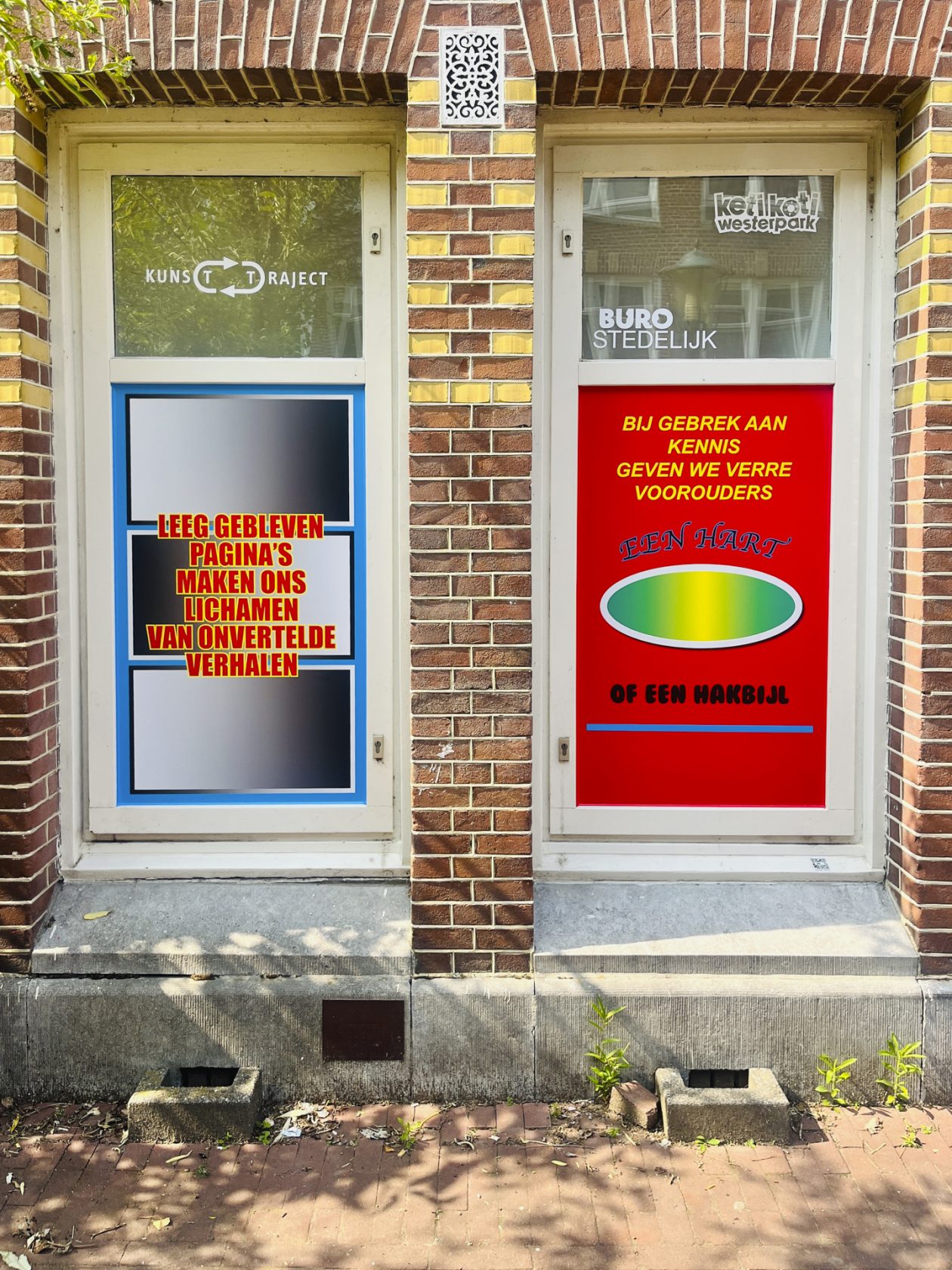 #65 Keti Koti Westerpark x Kunsttraject