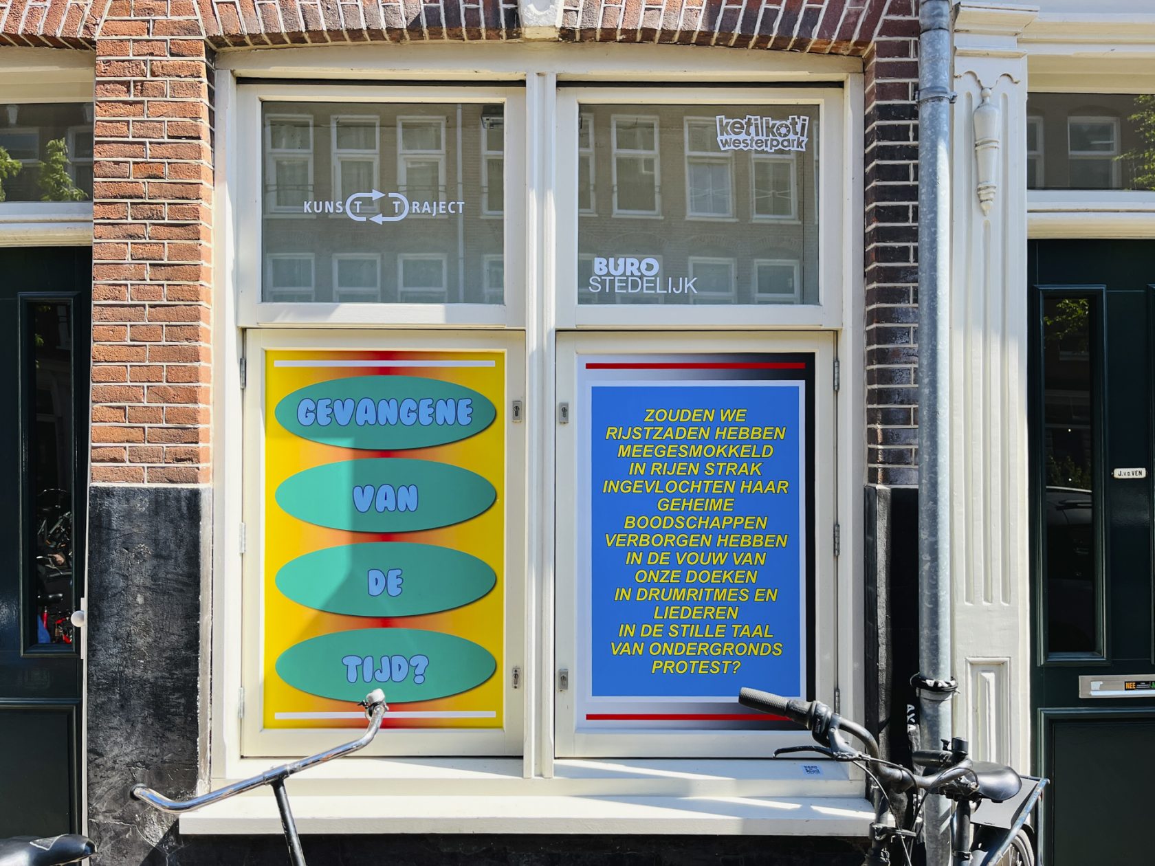 #65 Keti Koti Westerpark x Kunsttraject