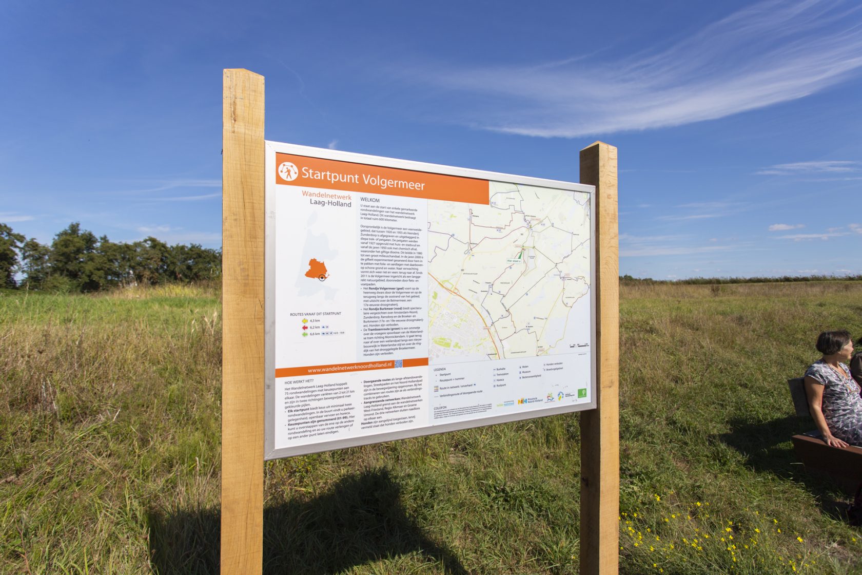 #78 “Life Compensation Lottery”