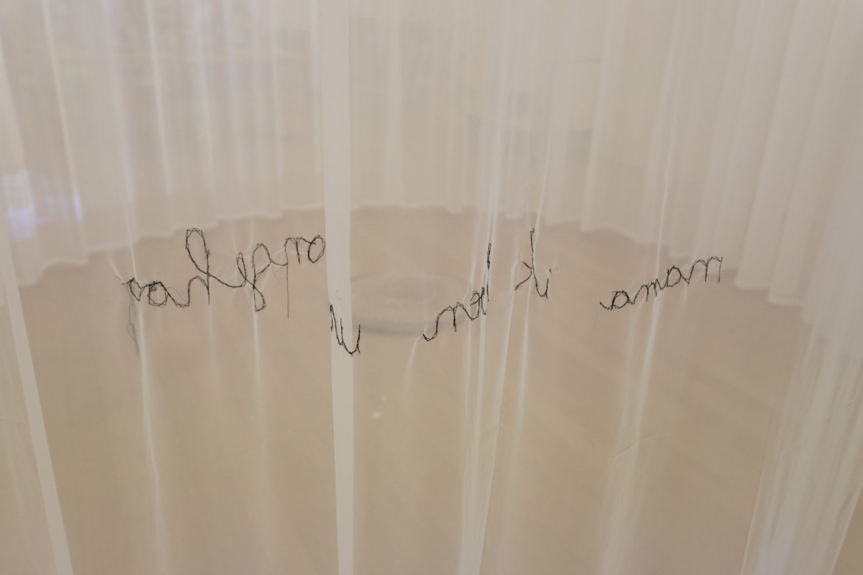 #52 To Be Determined